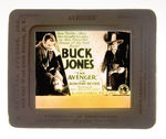 COWBOY MOVIE COMING ATTRACTION SLIDES WITH WILLIAM HART/TOM MIX/BUCK JONES/ETC.