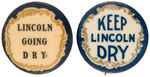 PROHIBITION BUTTON GROUP.