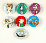 THE JETSONS SEVEN BUTTONS FROM ©1983 SET.