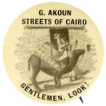 FAMOUS WORLD’S FAIR ATTRACTION “STREETS OF CAIRO” RARE 1898 BUTTON.