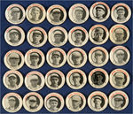 “KOLB’S MOTHERS’ BREAD” 30 OF 32 KNOWN 1922-23 READING BASEBALL CLUB BUTTONS.