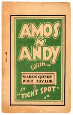 “AMOS ‘N ANDY WITH MADAME QUEEN RUBY TAYLOR IN TIGHT SPOT” 16-PAGER.