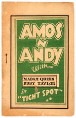 “AMOS ‘N ANDY WITH MADAME QUEEN RUBY TAYLOR IN TIGHT SPOT” 16-PAGER.