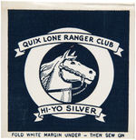 CANADIAN RARE PREMIUM PATCH C. 1938 FROM “QUIX LONE RANGER CLUB.”