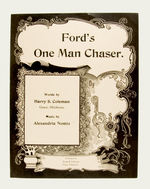 HENRY FORD 1918 SHEET MUSIC EXTOLLING HIS "ONE MAN CHASER" SUBMARINE USED IN WWI.