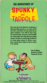 TV CARTOON CHARACTERS "SPUNKY/TADPOLE" VINYL SQUEAK FIGURE PAIR.