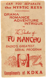 “THE SHADOW OF FU MANCHU” RADIO PROMO BUTTON AND FU MANCHU MYSTIC KEYS PREMIUM.