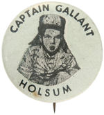 CAPTAIN GALLANT OF THE FOREIGN LEGION GROUP OF FOUR ITEMS.