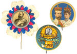 BRITISH MONARCHS THREE EARLY AND GRAPHIC BADGES.