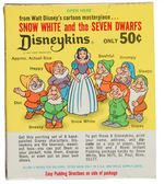 "ROYAL INSTANT PUDDING" BOX WITH SNOW WHITE DISNEYKINS OFFER.