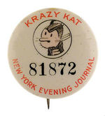 "KRAZY KAT" 1930s NEWSPAPER CONTEST BUTTON.