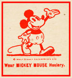 "MICKEY MOUSE HOSIERY" PREMIUM PUZZLE.