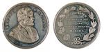 GRANT 1869 LARGE INAUGURAL MEDAL.