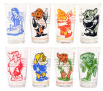 SNOW WHITE AND THE SEVEN DWARFS RARE TWO-COLOR SERIES GLASS SET.