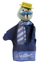 "SEALTEST/MR. COOL" HAND PUPPET.