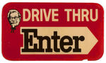 KENTUCKY FRIED CHICKEN “DRIVE THRU” ENTER AND EXIT LARGE SIGN PAIR.