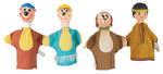 HANNA BARBERA PUPPET LOT.