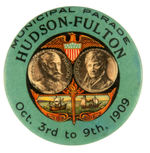 THREE WORLD’S FAIR POCKET MIRRORS LEWIS & CLARK, HUDSON-FULTON, SESQUI-CENTENNIAL.