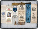 INDIAN WAR VETERANS AND CIVIL WAR VETERANS GROUP OF SIX NICE RIBBONS.