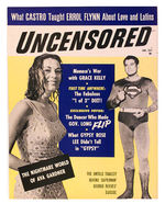 “UNCENSORED” MAGAZINE FEATURING SUPERMAN ARTICLE.