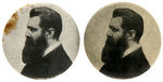 SEVEN JEWISH ITEMS: FOUR HERZL, PEREZ, WEIZMANN & ZIONIST CONVENTION MEDAL.