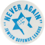 JEWISH DEFENSE LEAGUE TWO BUTTONS AND RELATED METAL PIN.