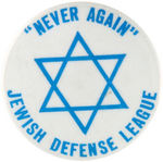 JEWISH DEFENSE LEAGUE TWO BUTTONS AND RELATED METAL PIN.