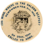 SPANISH AMERICAN WAR ERA BUTTON SHOWING GEORGIA SALOON KEEPER SHOOTING A SOLDIER.