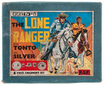 "BBC TV'S THE LONE RANGER" COMPLETE SIX PIECE CHILD'S CHINA SET.