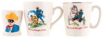 "BBC TV'S THE LONE RANGER" COMPLETE SIX PIECE CHILD'S CHINA SET.