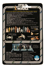 "STAR WARS - ARTOO-DETOO (R2-D2)" ACTION FIGURE ON 12 BK CARD.