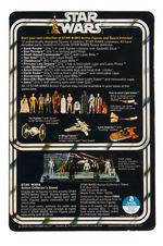 "STAR WARS - SEE-THREEPIO (C-3PO)" ACTION FIGURE ON 12 BK CARD.