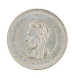 "ABRAHAM LINCOLN FOR PRESIDENT" LUSTROUS WHITE METAL TOKEN DeWITT/SULLIVAN 1864-37.