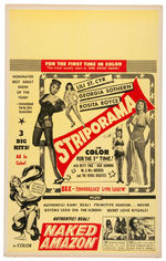 "STRIPORAMA/NAKED AMAZON" MOVIE THEATER WINDOW CARD WITH BETTIE PAGE.