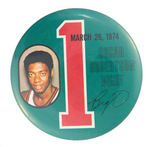 "OSCAR ROBERTSON NIGHT" 1974 BUTTON.