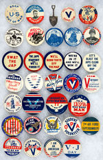 WORLD WAR II COLLECTION OF 32 BUTTONS & FIGURAL "DIG IN FOR VICTORY" PIN.