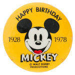 "HAPPY BIRTHDAY MICKEY 1928-1978" SCARCE ORIGINAL ISSUE BUTTON.