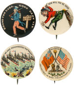 SPANISH AMERICAN WAR GROUP OF FOUR COLORFUL BUTTONS INCLUDING CARTOONS.