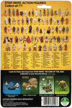 "STAR WARS: RETURN OF THE JEDI" CARDED ACTION FIGURE LOT.