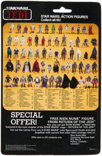 "STAR WARS: RETURN OF THE JEDI" CARDED ACTION FIGURE LOT.