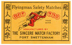 CAPTAIN MARVEL INSPIRED “FLYINGMAN SAFETY MATCHES” BOX LABEL.