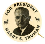 “FOR PRESIDENT HARRY S. TRUMAN” 1948 CLASSIC PORTRAIT BUTTON.