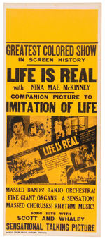 "LIFE IS REAL WITH NINA MAE McKINNEY" 1934 ALL BLACK CAST MOVIE WINDOW CARD.