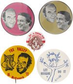 FIVE McGOVERN 1972 CAMPAIGN BUTTONS.