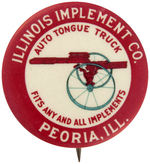 "ILLINOIS IMPLEMENT CO" EARLY FARM BUTTON.