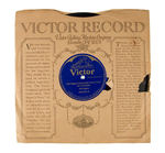 VICTOR RECORD "WILL ROGERS NOMINATES HENRY FORD FOR PRESIDENT" PLUS 1936 CRITICAL POST CARD SENT TO