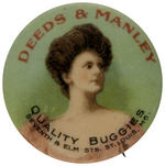 "DEEDS & MANLEY QUALITY BUGGIES" COLORFUL BUTTON FROM HAKE BOOK.