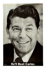 REAGAN WITH SCHWEIKER AS V.P. MATCHED POSTERS FROM 1976 CONVENTION.