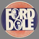 "FORD DOLE" SCARCE 4" SPIROGRAPH DESIGN JUGATE.