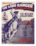 THE LONE RANGER/REPUBLIC PICTURES 1938 PHOTO/MOVIE AD/BADGE.